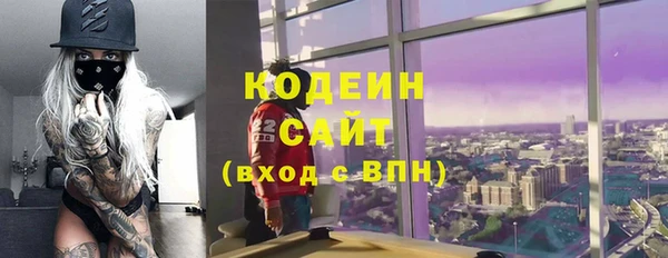 марки nbome Киреевск