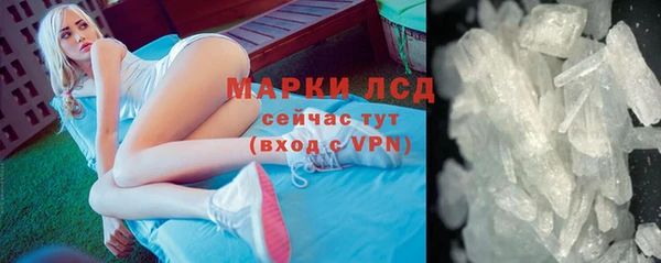 дурь Пролетарск