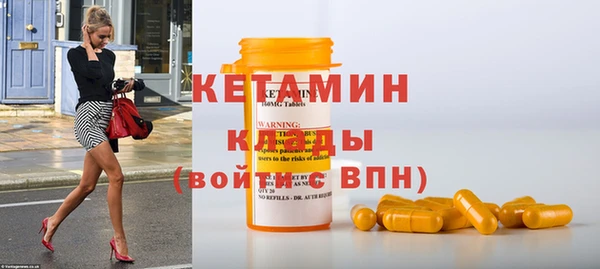 хмурый Каменка
