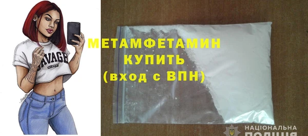 винт Касимов