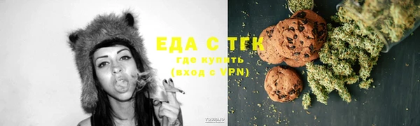 дурь Пролетарск