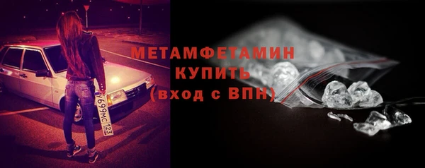 индика Карталы