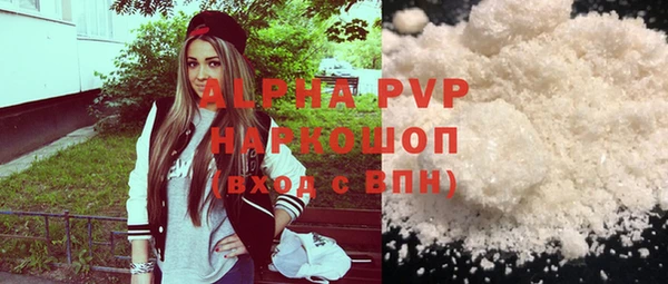 дурь Пролетарск
