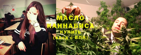 PSILOCYBIN Каменск-Шахтинский