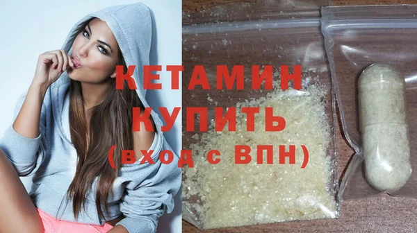 а пвп мука Киренск