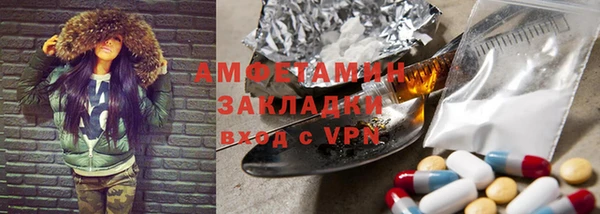 ешки Кинешма