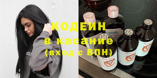дживик Карпинск