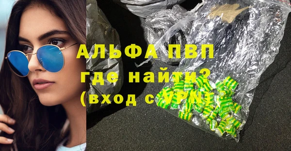 PSILOCYBIN Каменск-Шахтинский