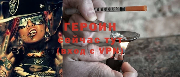 мет Билибино