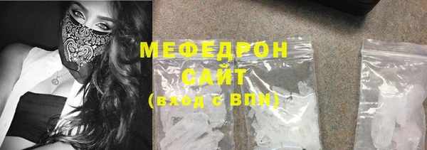 дурь Пролетарск