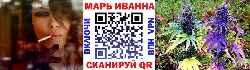 купить закладку  Кизляр  Шишки марихуана LSD WEED 